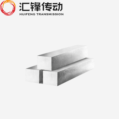 自由锻系列