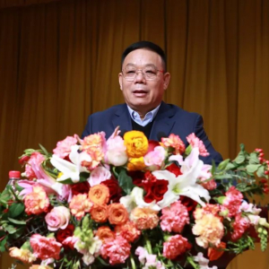 总结大会