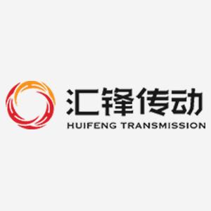 汽车传动轴厂家