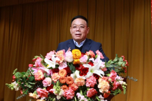 总结大会