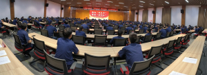 首季开门红 勇攀新高峰|汇锋股份第一季度表彰暨工作总结大会顺利召开