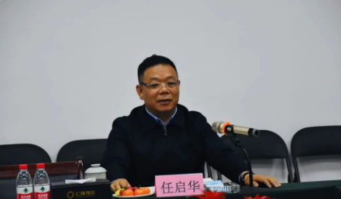 微信图片_20230206082101.png